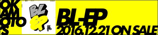 EP「BL-EP」SPECIAL SITE