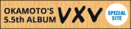 5.5th ALBUM「VXV」SPECIAL SITE