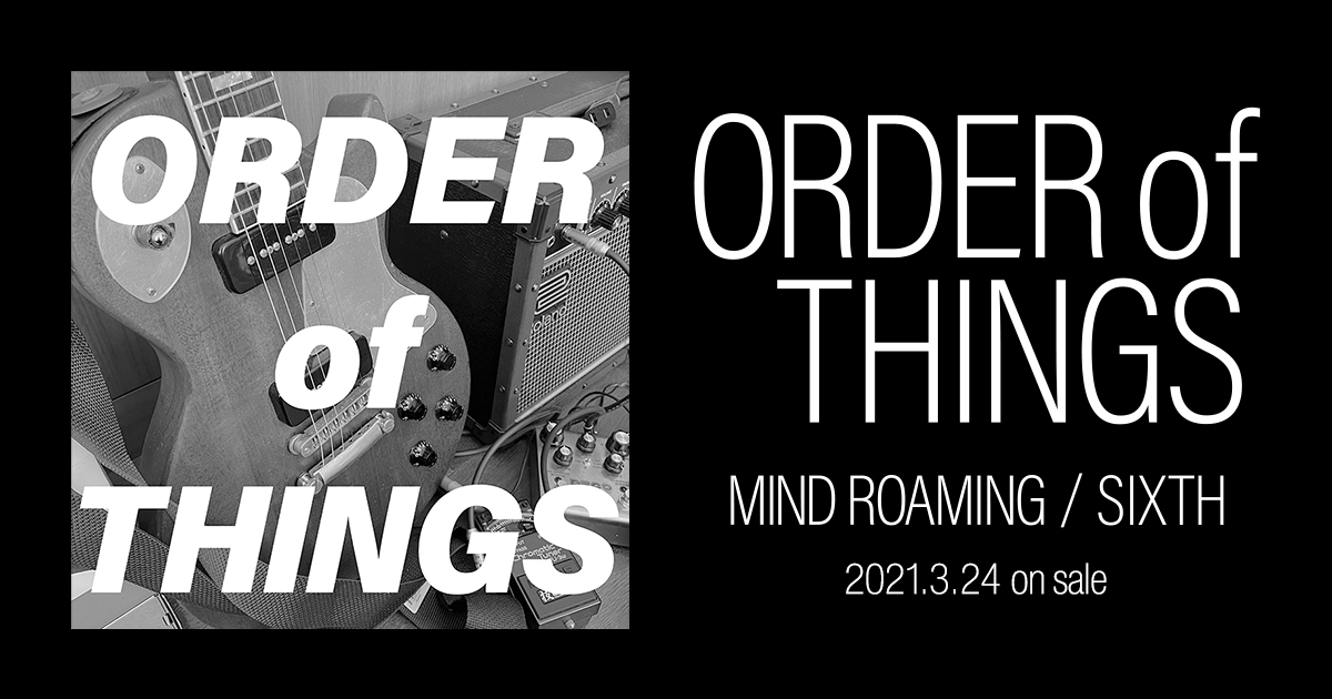 ORDER of THINGS Pop-Up-Site