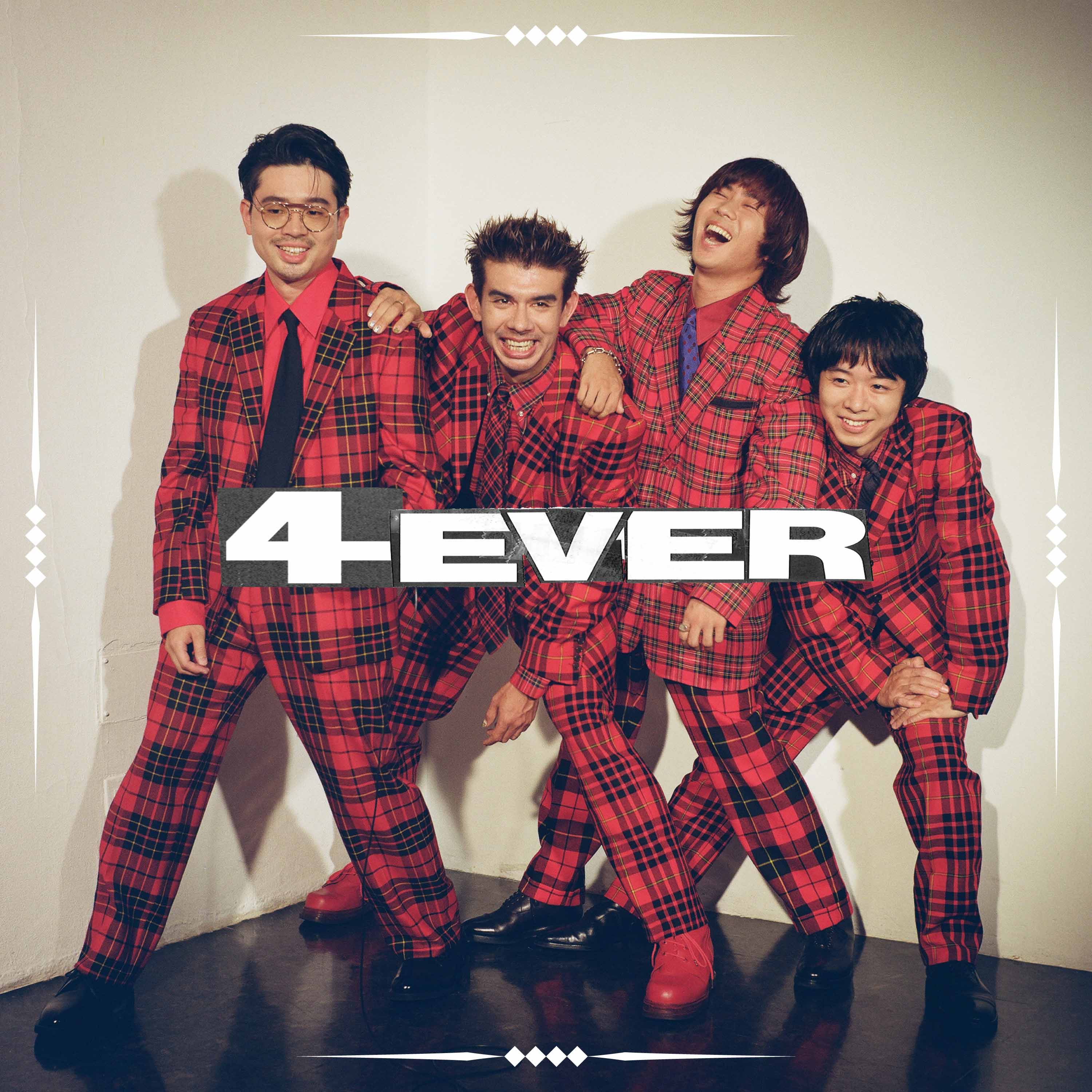 『4EVER』初回限定版